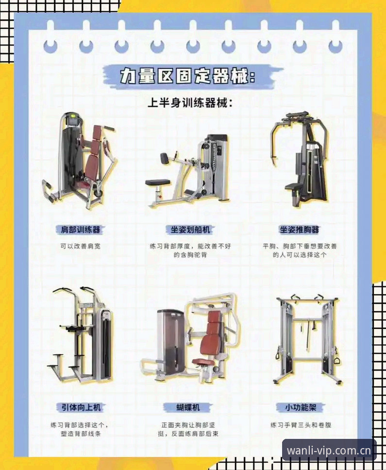 万利怎么样 万利体育平台使用必备知识:如何避开登录异常与高效注册实用技巧